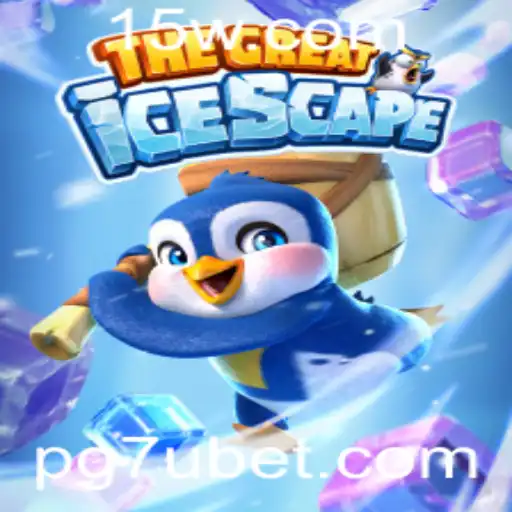 Entendendo TheGreatIcescape: Uma Jornada no Mundo Congelante de 7ubet